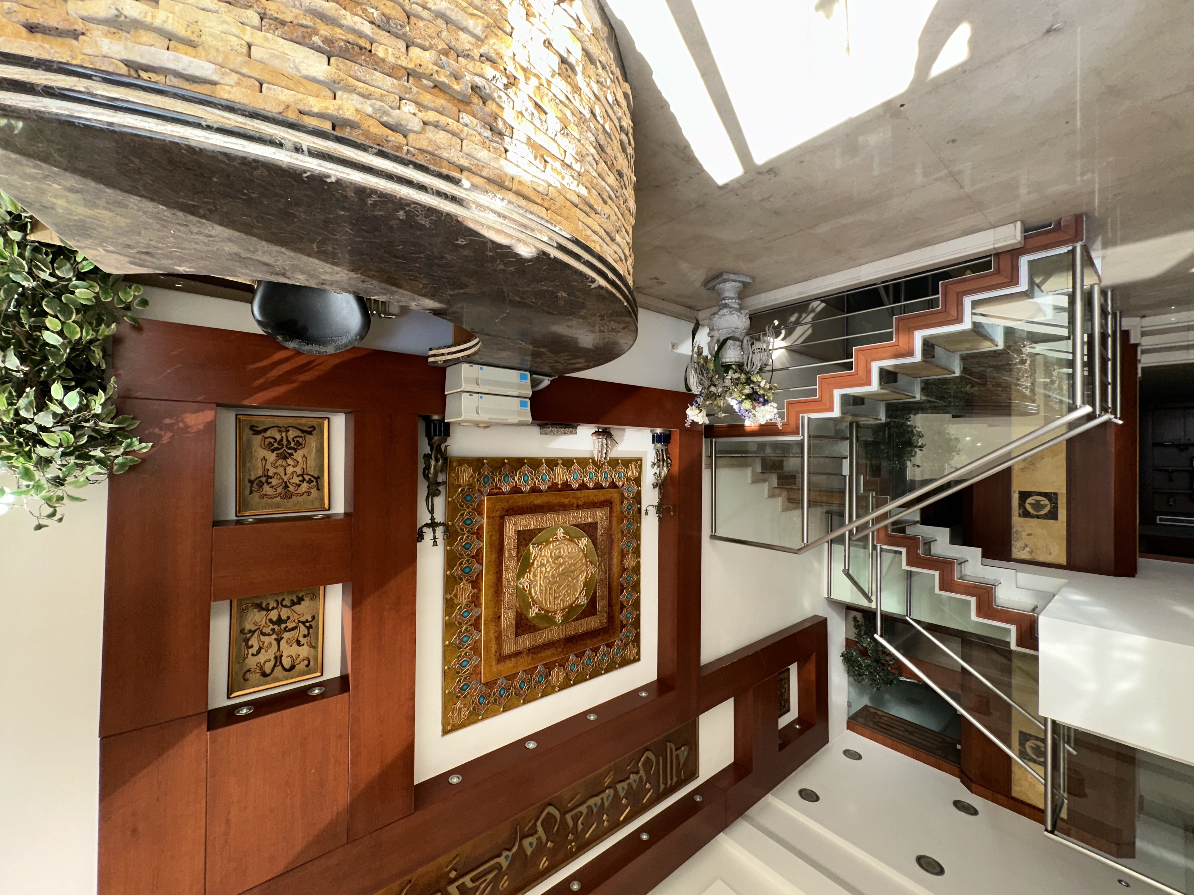 Home in Metric Way