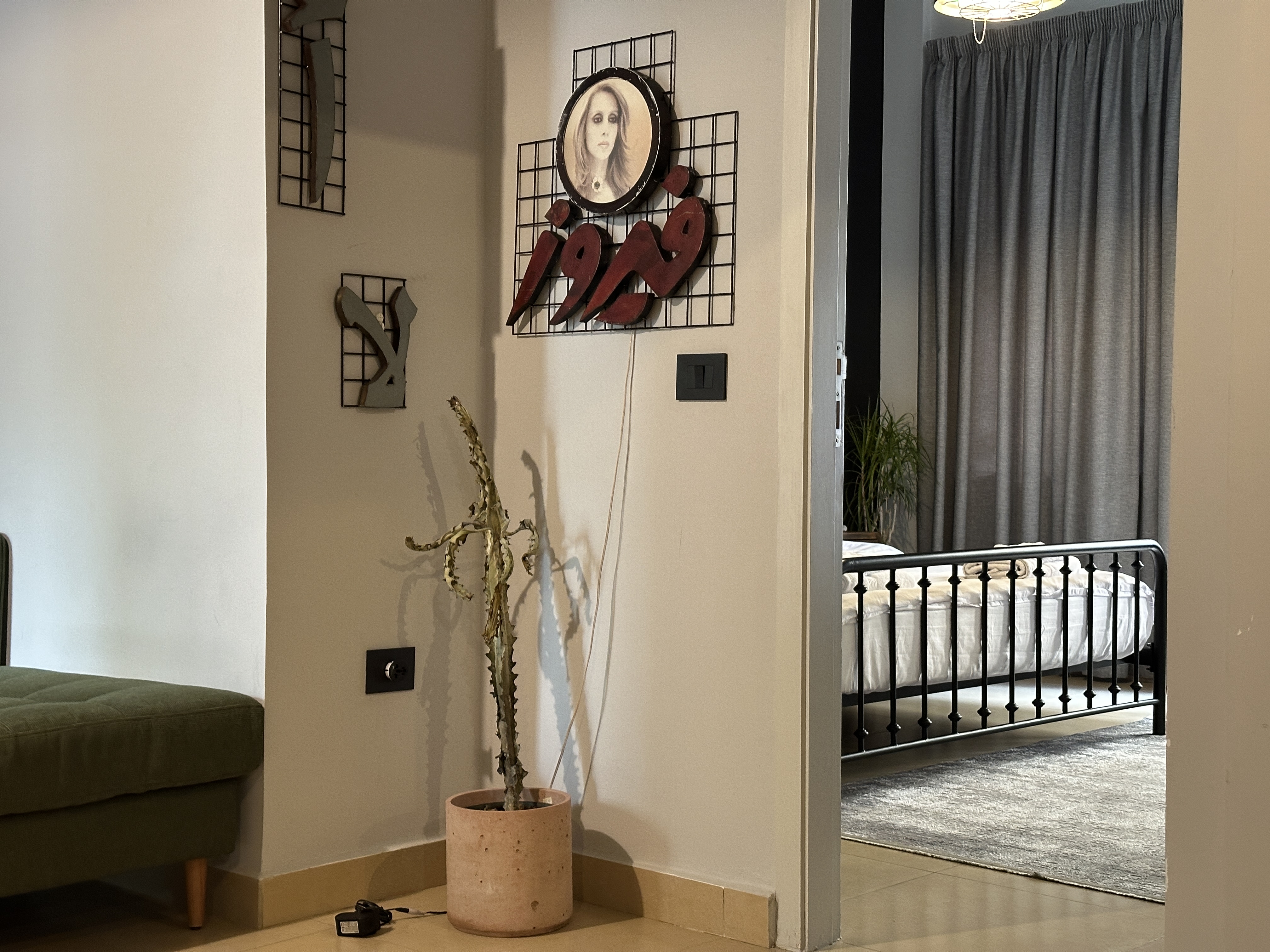 SmoothMove - Luxury Residential Properties for Sale and Rent